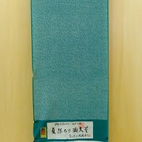 北九州、きもの、小倉、小物